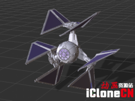 【iclone模型】卫星