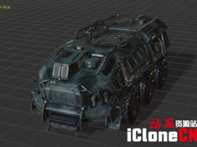 【iclonem模型】装甲车