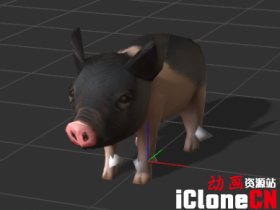 【iclone模型】动物