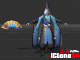 【iclone模型】晴明
