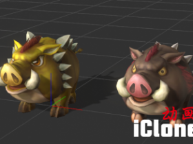 【iclone模型】野猪