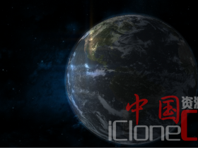 iclone高精度地球宇宙模型工程文件